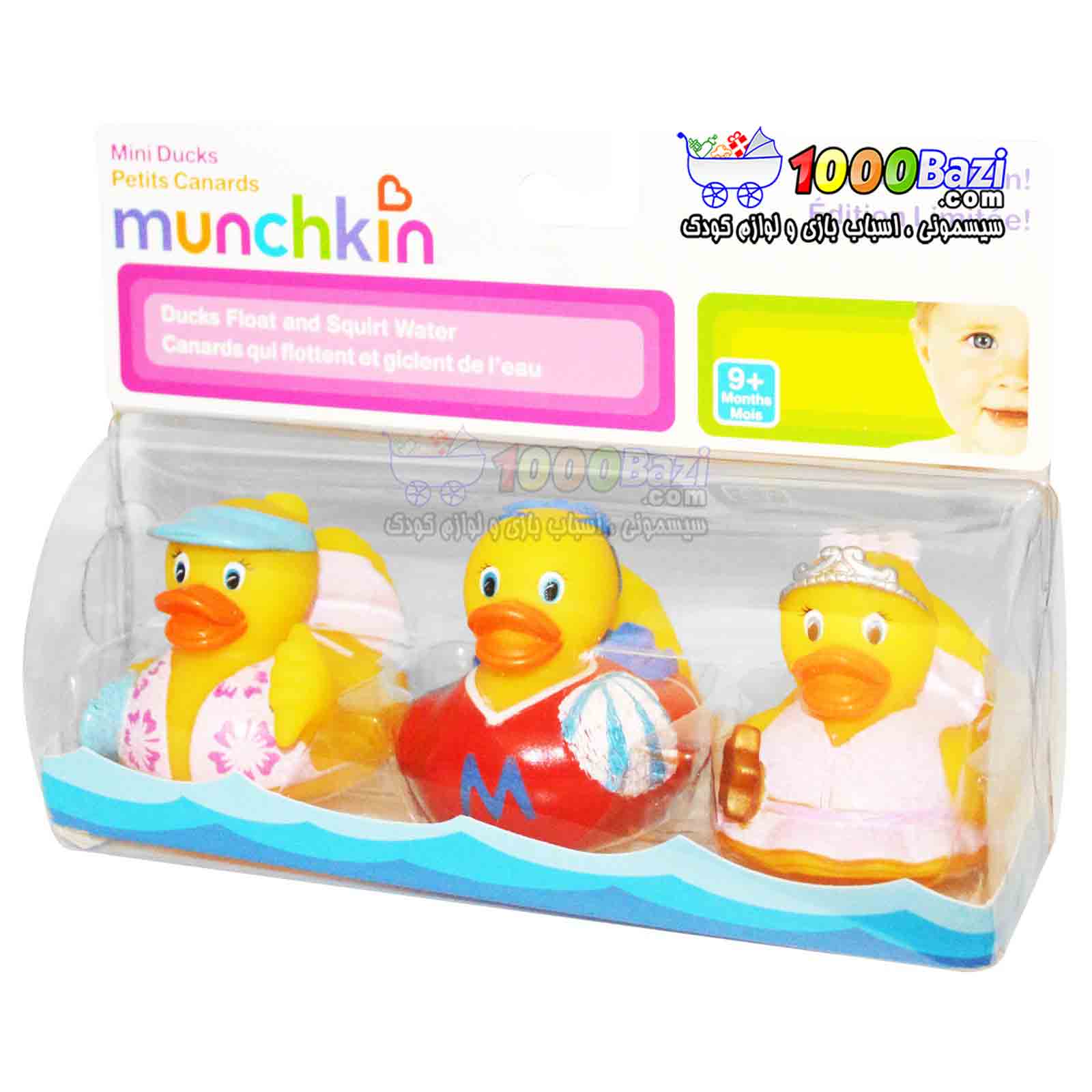 اسباب بازی های Munchkin
